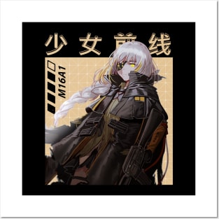 Dinergates Elite Operators - Girls Fashion Frontline Posters and Art